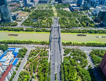 Ahmedabad Municipal Corporation